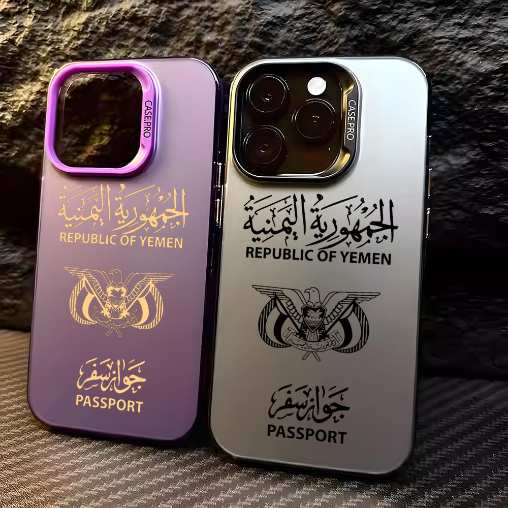 Apple Iphone 15 Pro Max - Чехол для телефона Y-Yemen Passport для