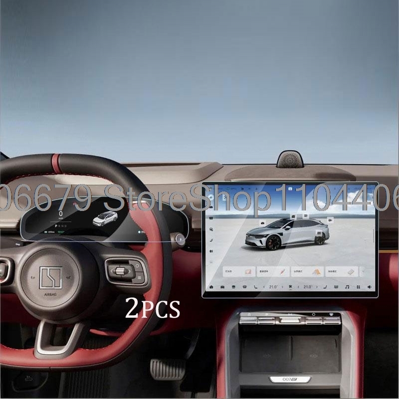 Glass Protector Auto - Для ZEEKR 007GT 7GT 2025 2026: